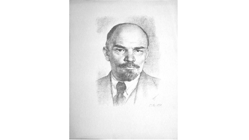 Г. Верейский. Портрет Ленина