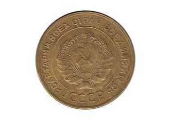 Монета. 5 копеек. 1926 год. Ленинградский монетный двор.