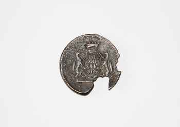 Монета сибирская. 5 копеек. 1774 г. Сузунский монетный двор.