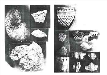 Артефакты Хангокурта